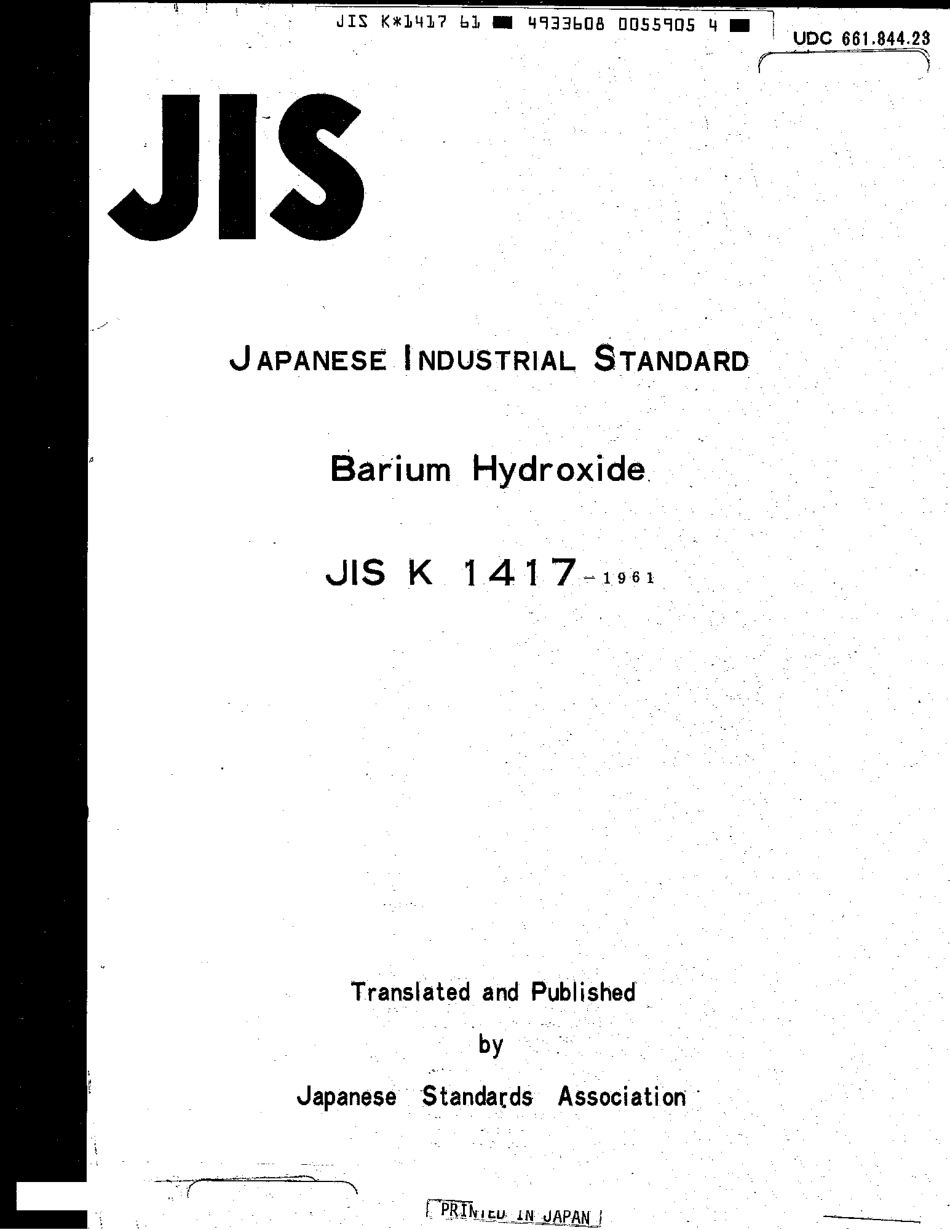 JIS K 1417-1961 scan.pdf_第1页