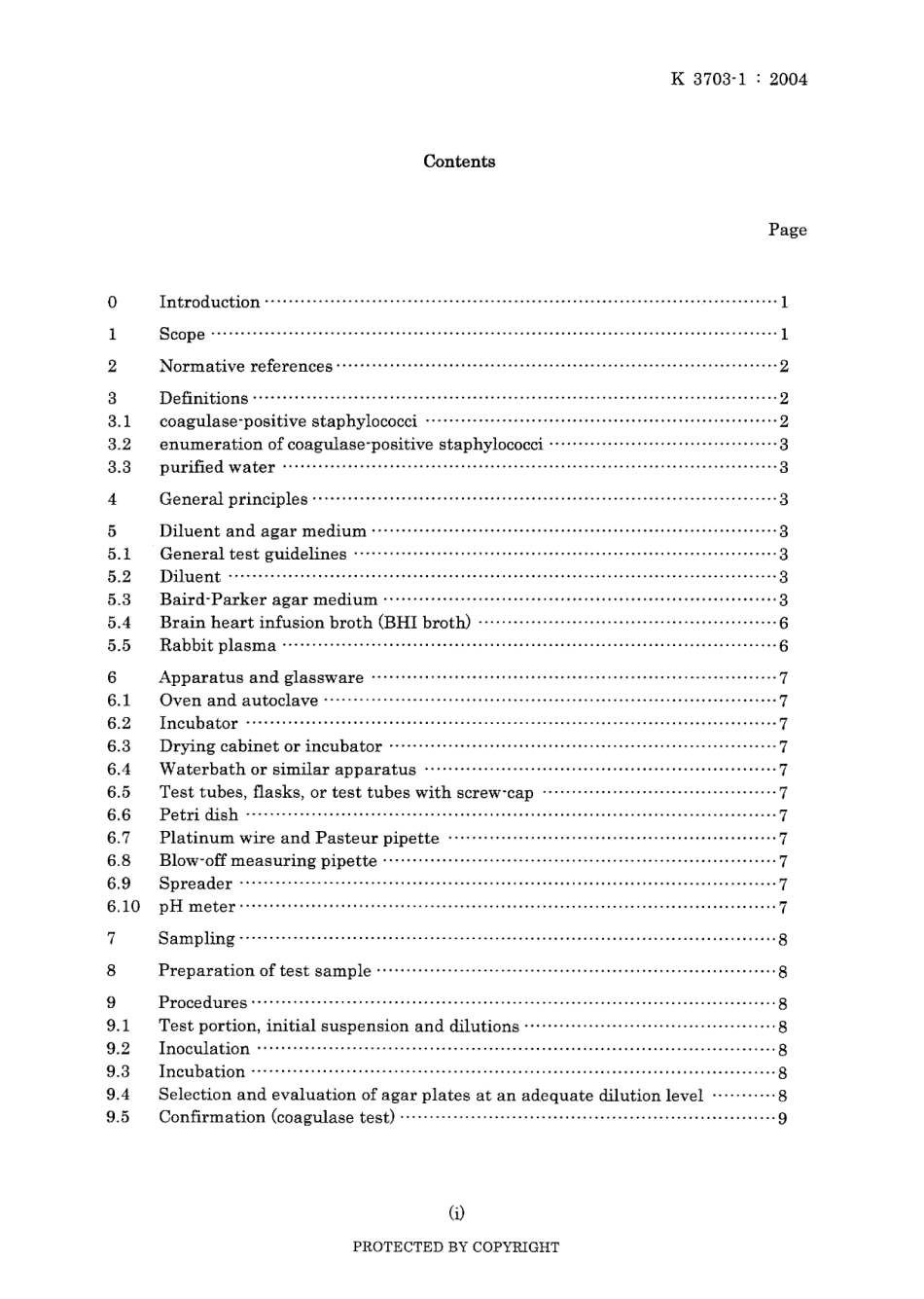 JIS K 3703-1-2004.pdf_第3页