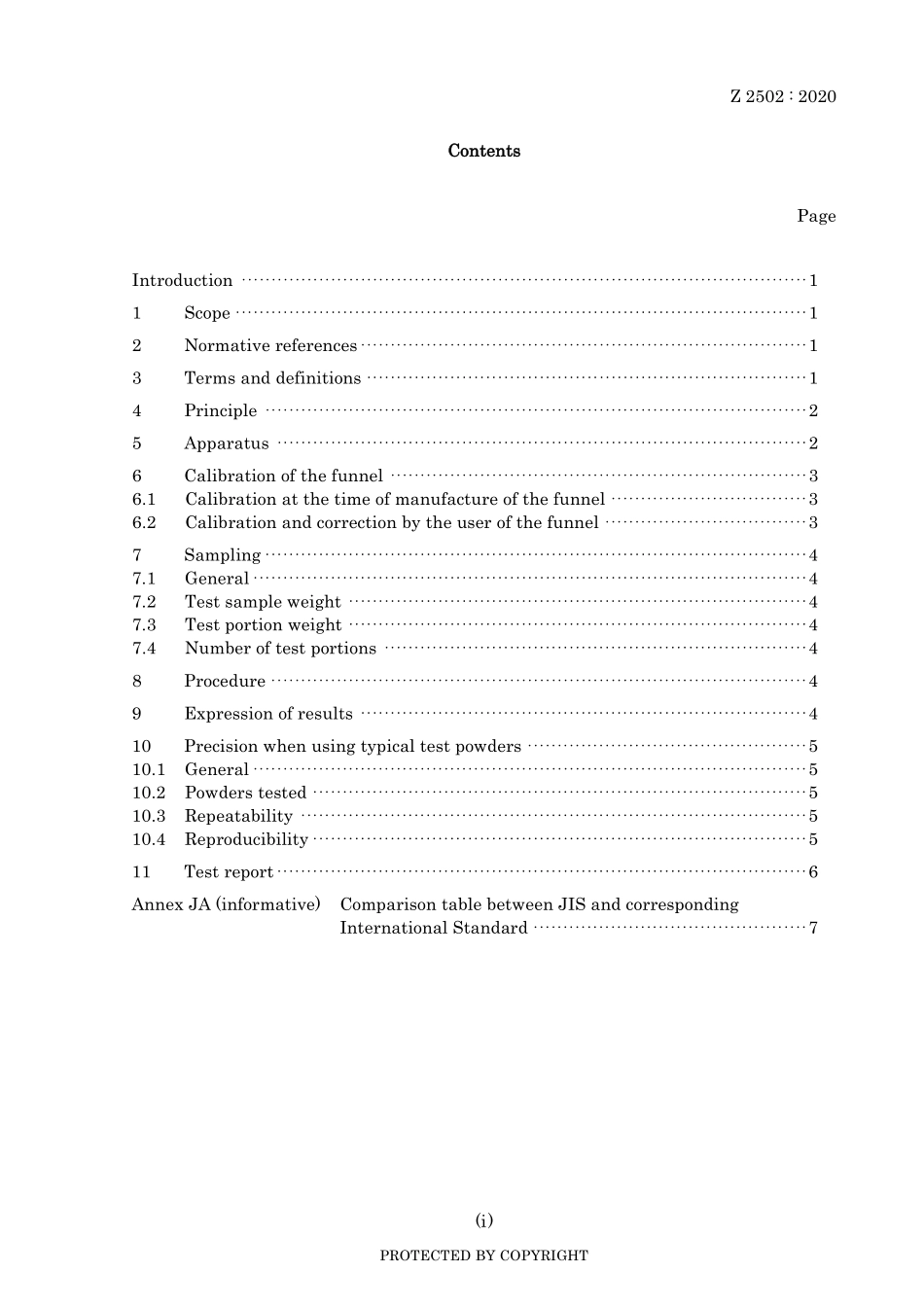 JIS Z 2502-2020.pdf_第3页