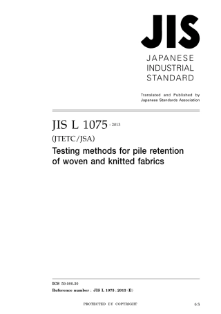 JIS L 1075-2013.pdf
