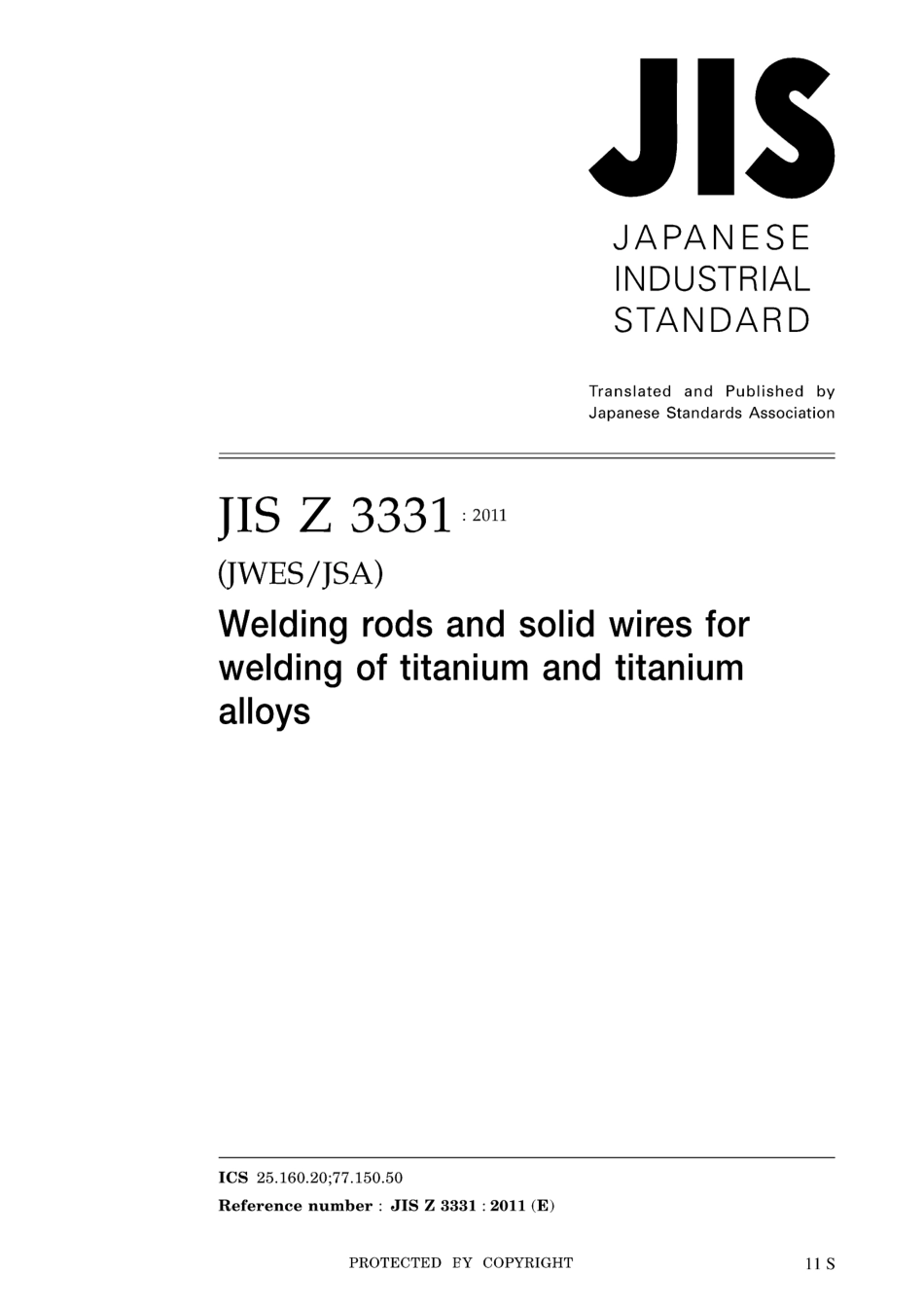 JIS Z 3331-2011.pdf_第1页