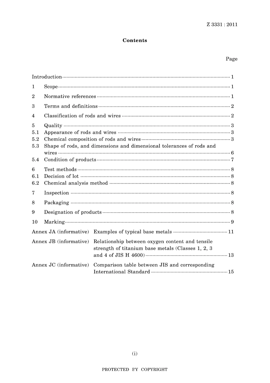 JIS Z 3331-2011.pdf_第3页