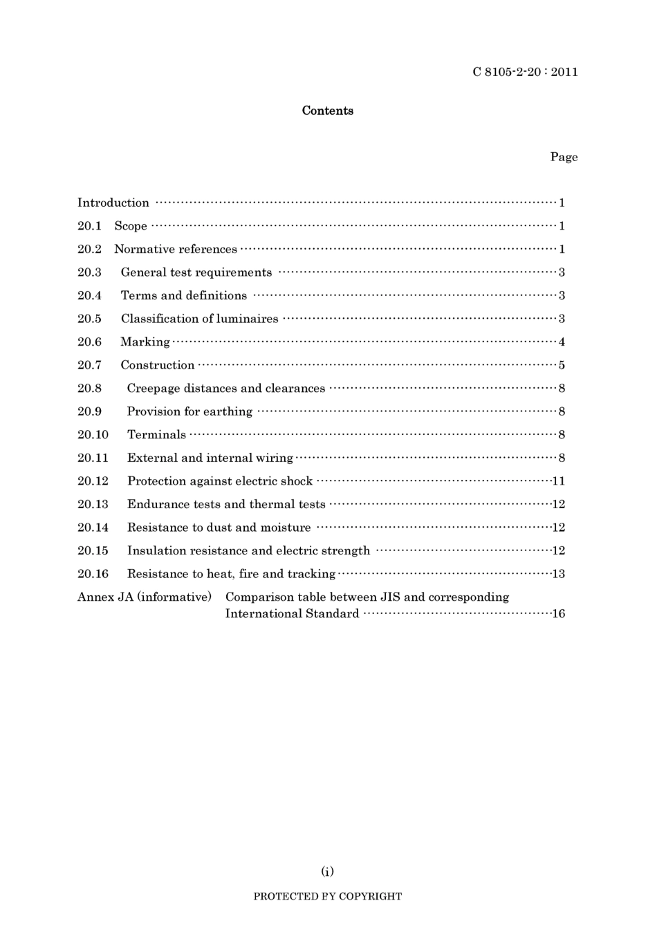 JIS C 8105-2-20-2011.pdf_第3页