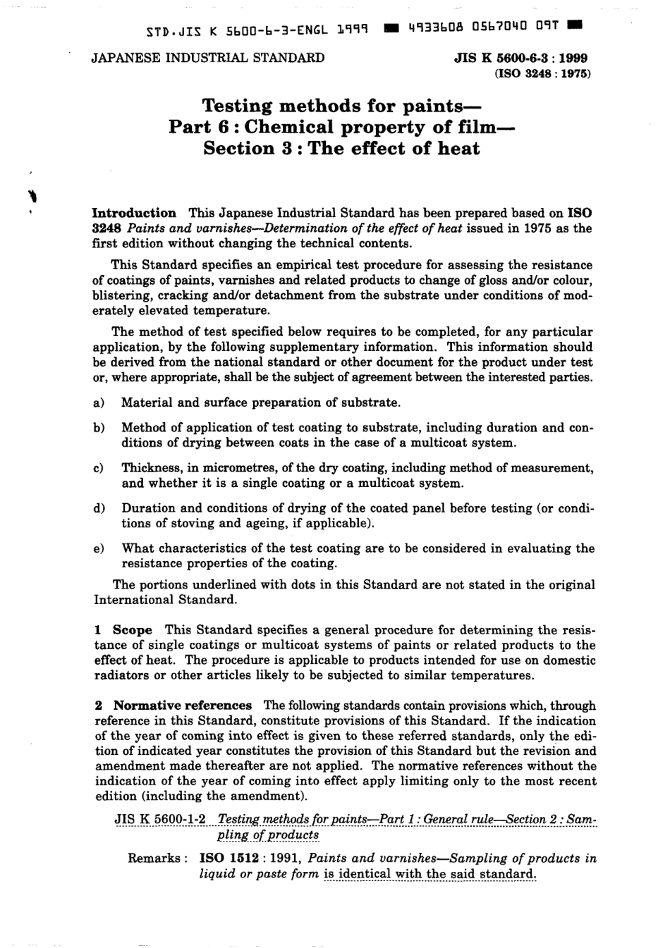 JIS K 5600-6-3-1999 scan.pdf_第3页