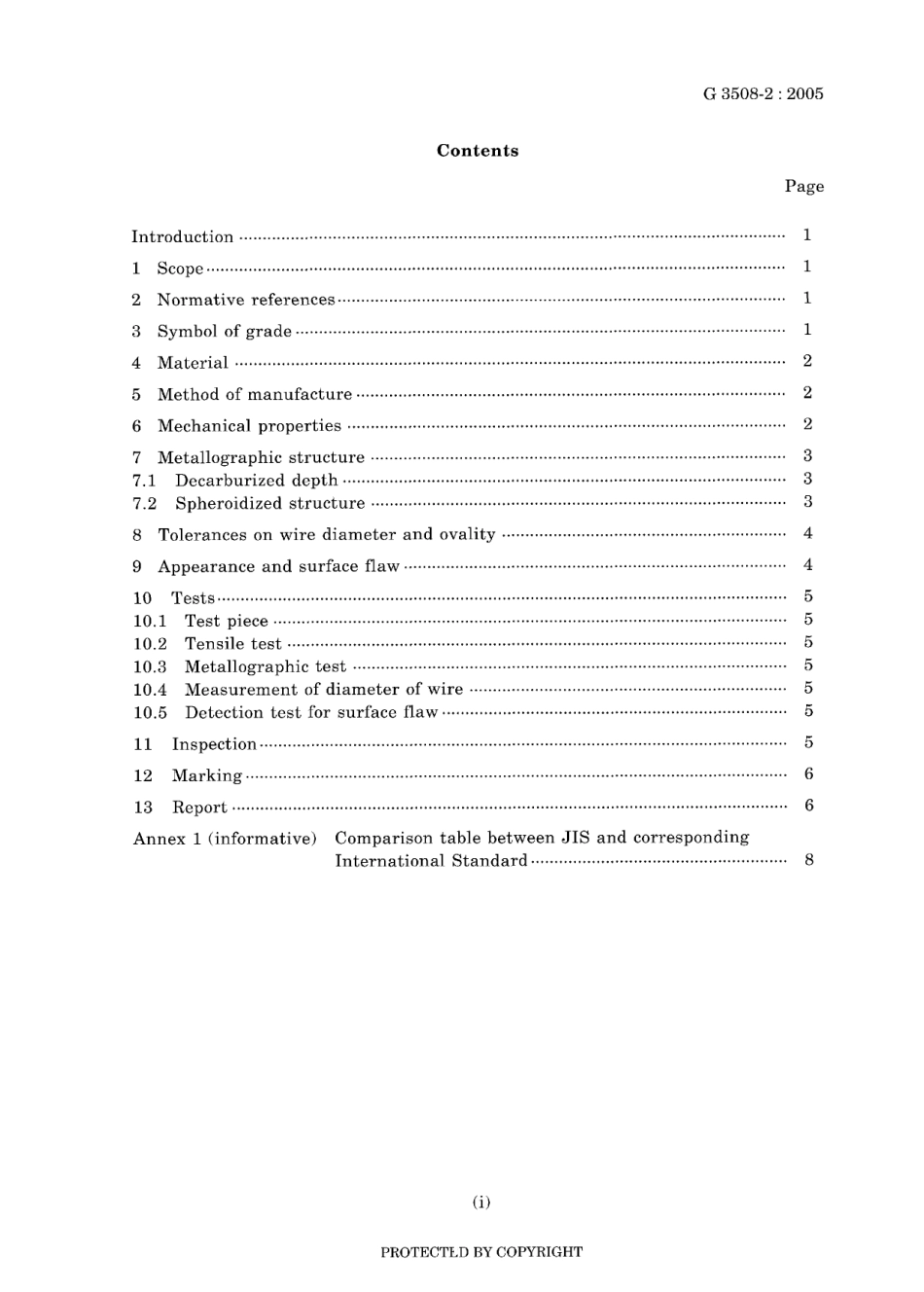 JIS G 3508-2-2005.pdf_第3页