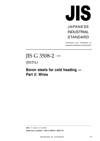 JIS G 3508-2-2005.pdf