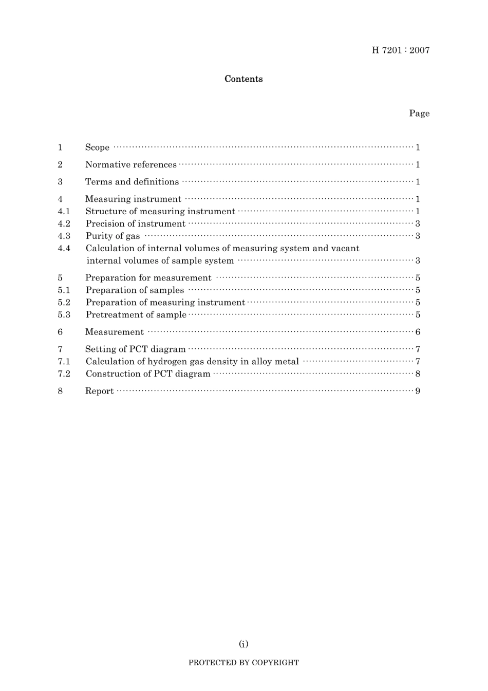 JIS H 7201-2007.pdf_第3页