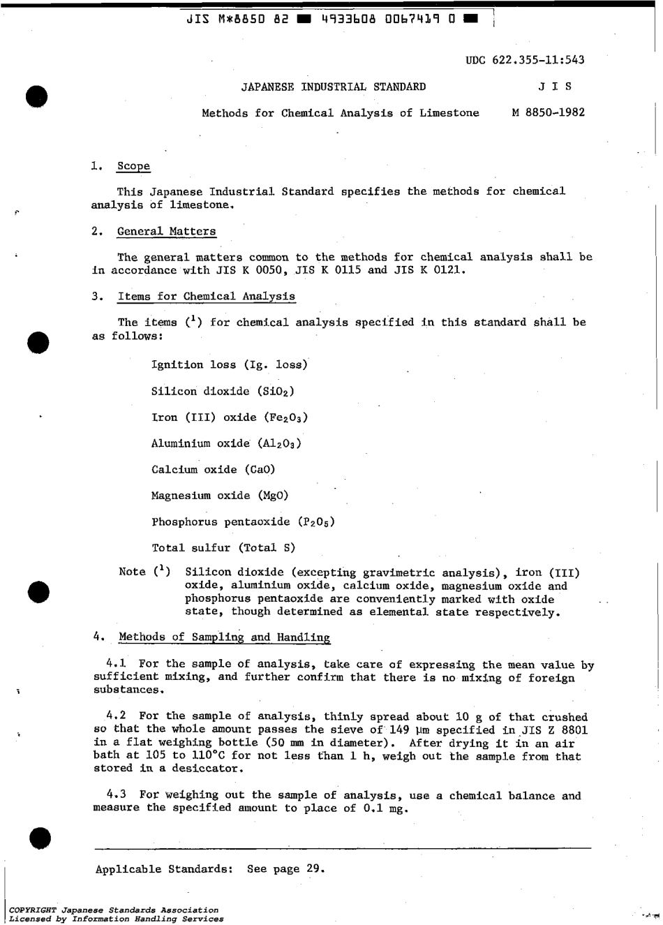 JIS M 8850-1982 scan.pdf_第3页