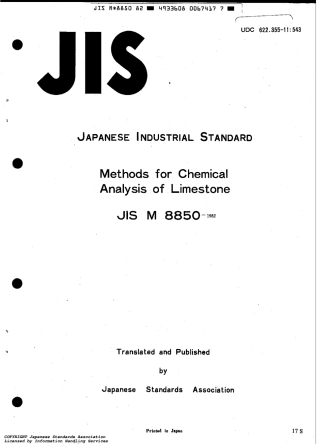 JIS M 8850-1982 scan.pdf