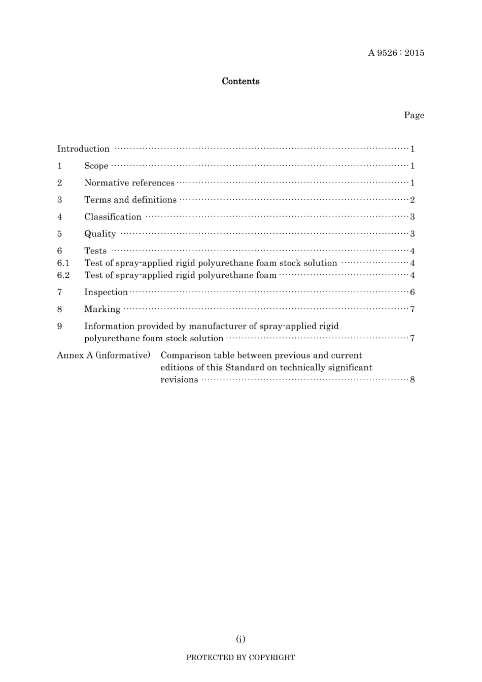 JIS A 9526-2015.pdf_第3页