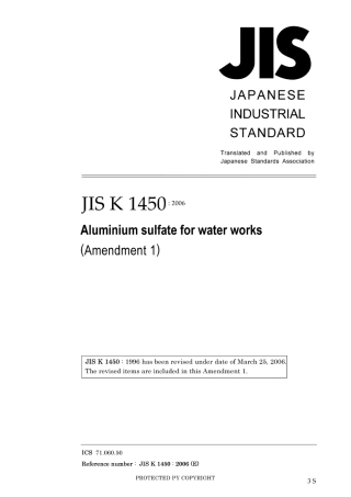 JIS K 1450-1996 amd1-2006.pdf