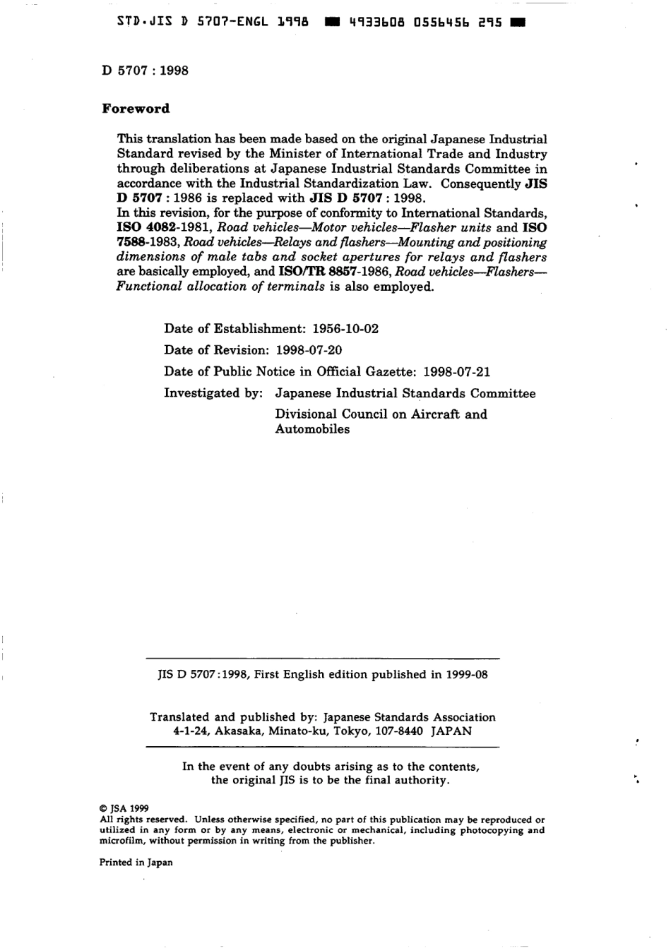 JIS D 5707-1998 scan.pdf_第2页