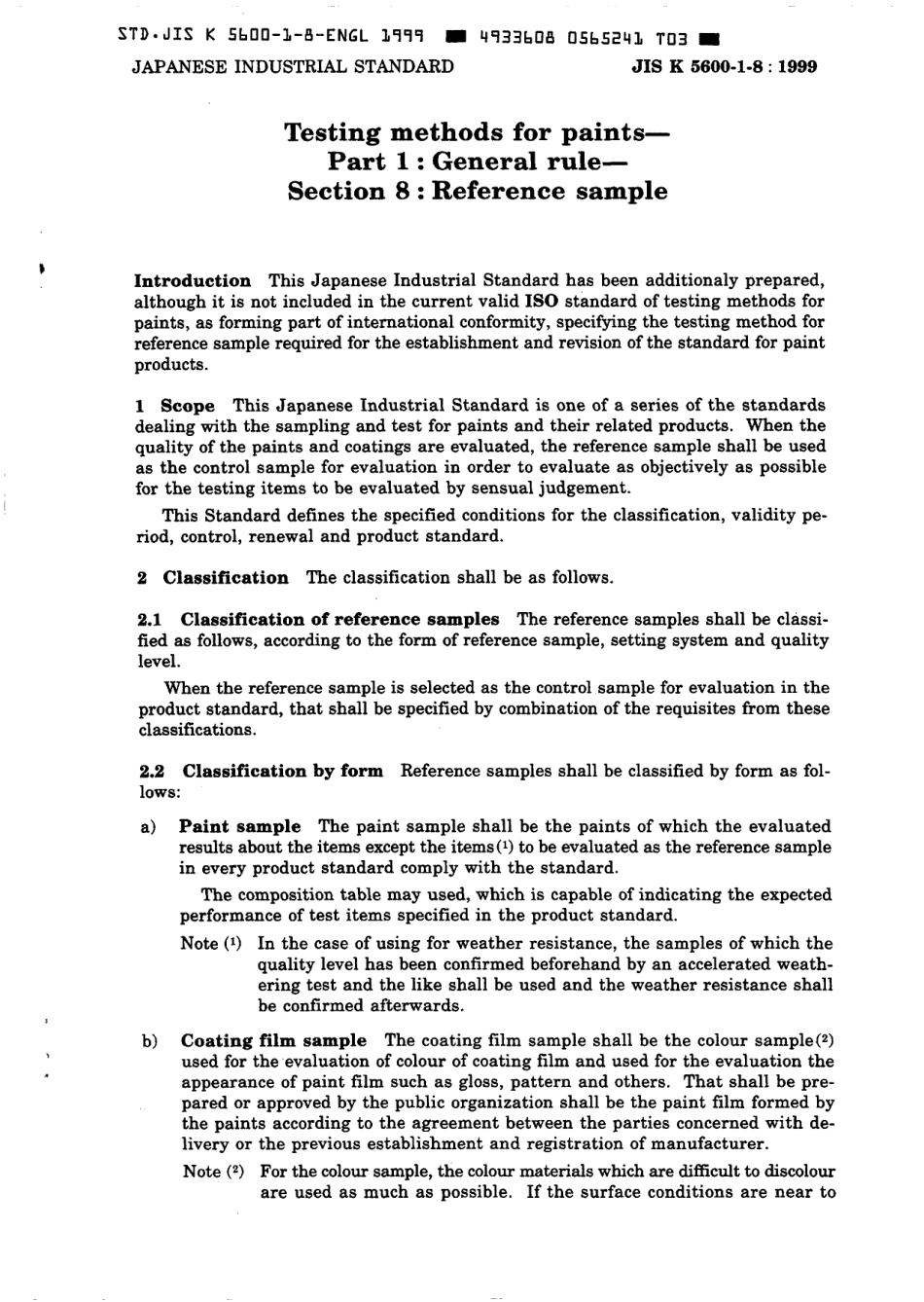 JIS K 5600-1-8-1999 scan.pdf_第3页