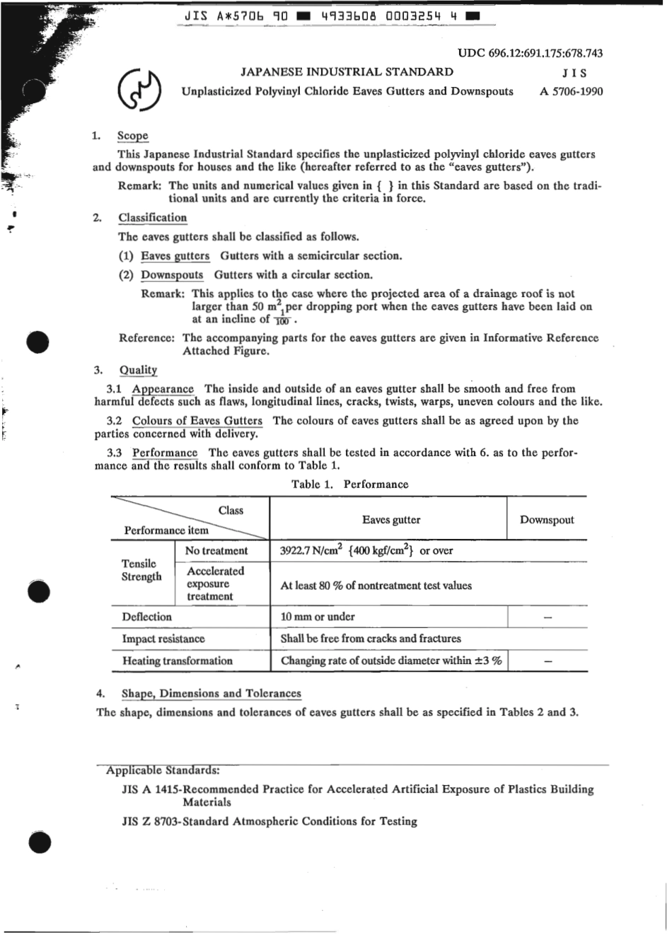 JIS A 5706-1990 scan.pdf_第3页