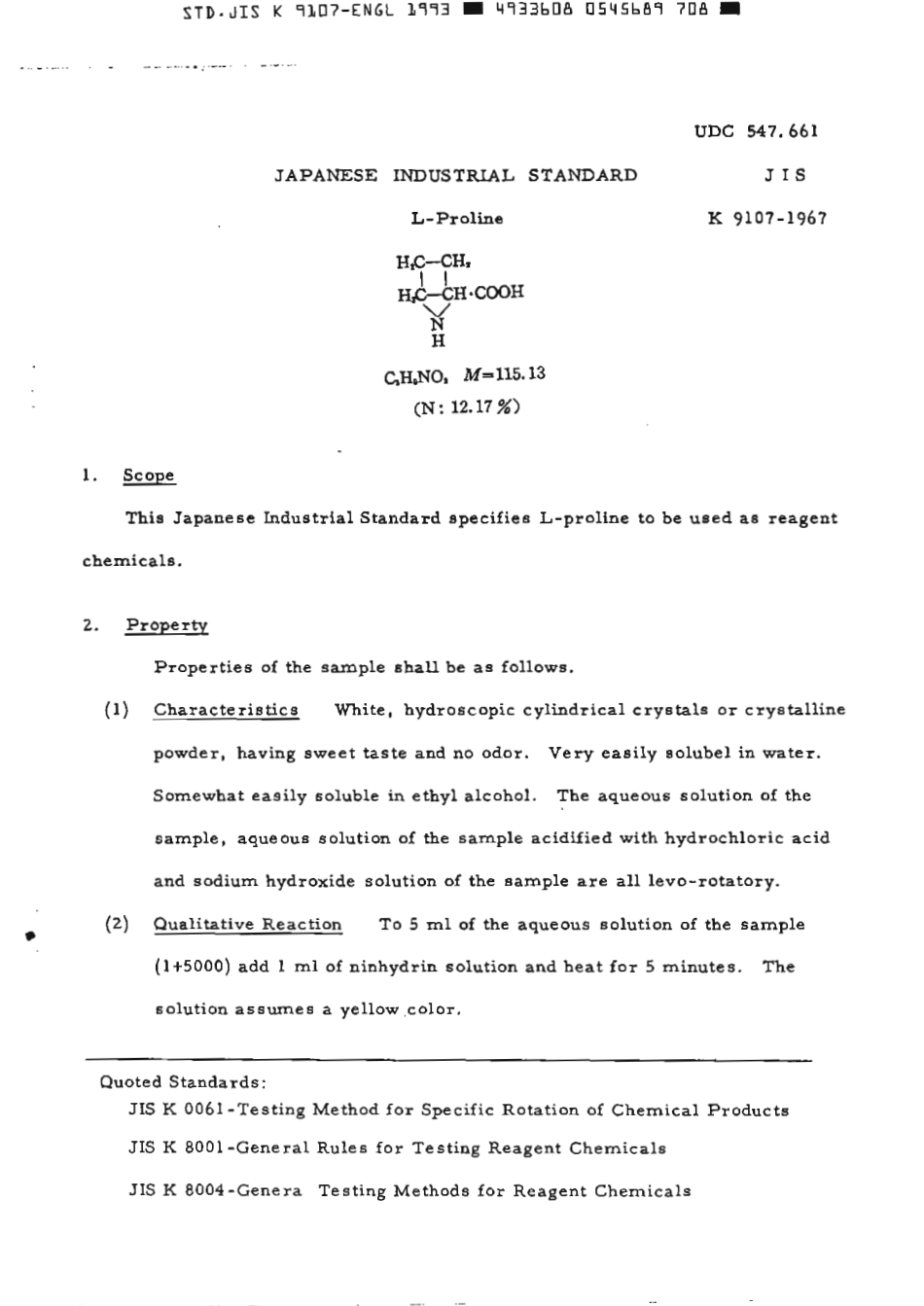 JIS K 9107-1976 (1993) scan.pdf_第2页