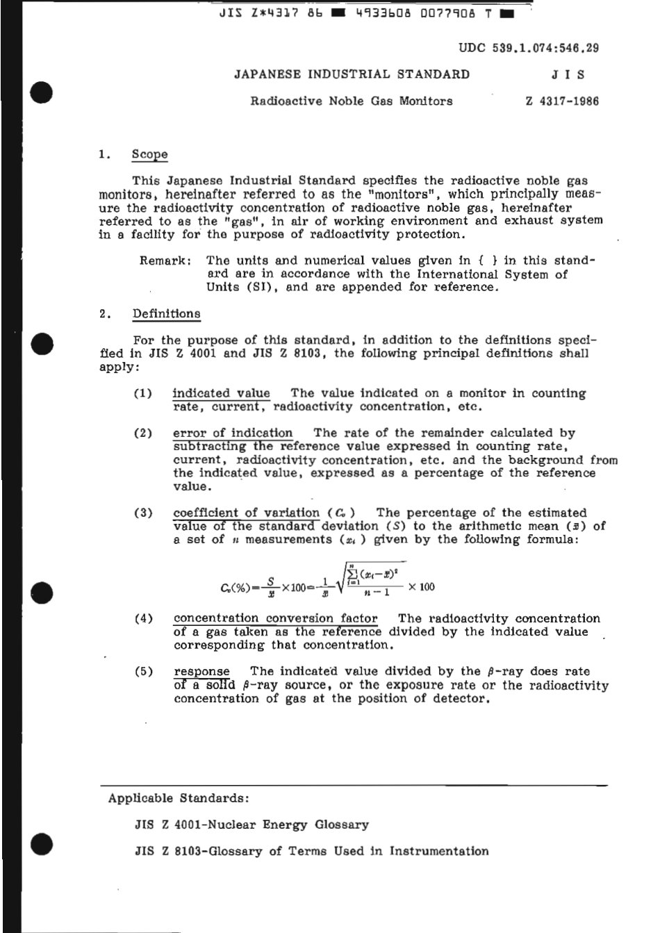 JIS Z 4317-1986 scan.pdf_第3页