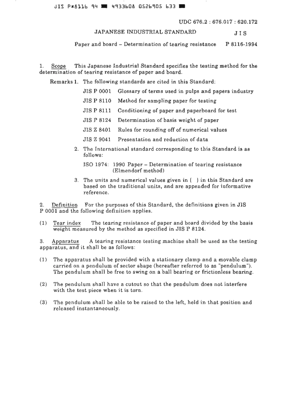 JIS P 8116-1994 scan.pdf_第3页