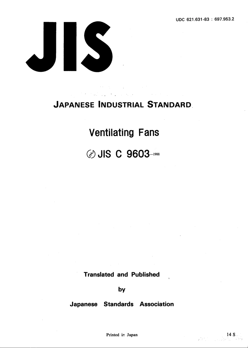 JIS C 9603-1988 scan.pdf_第1页