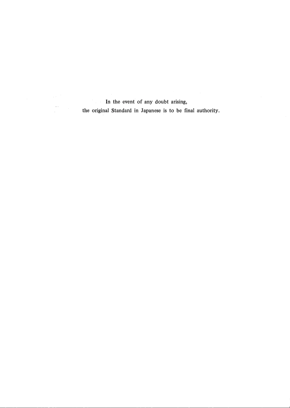 JIS C 9603-1988 scan.pdf_第2页