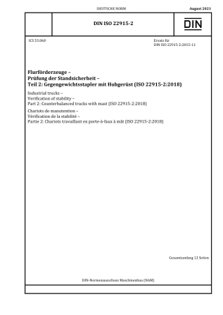 DIN_ISO_22915-2__2021-08.pdf