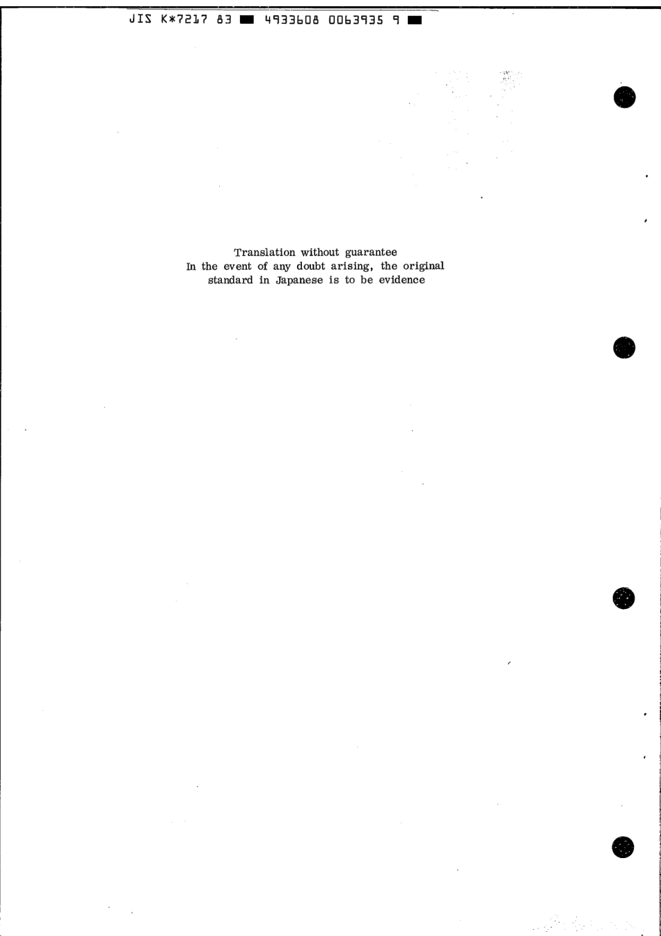 JIS K 7217-1983 scan.pdf_第2页