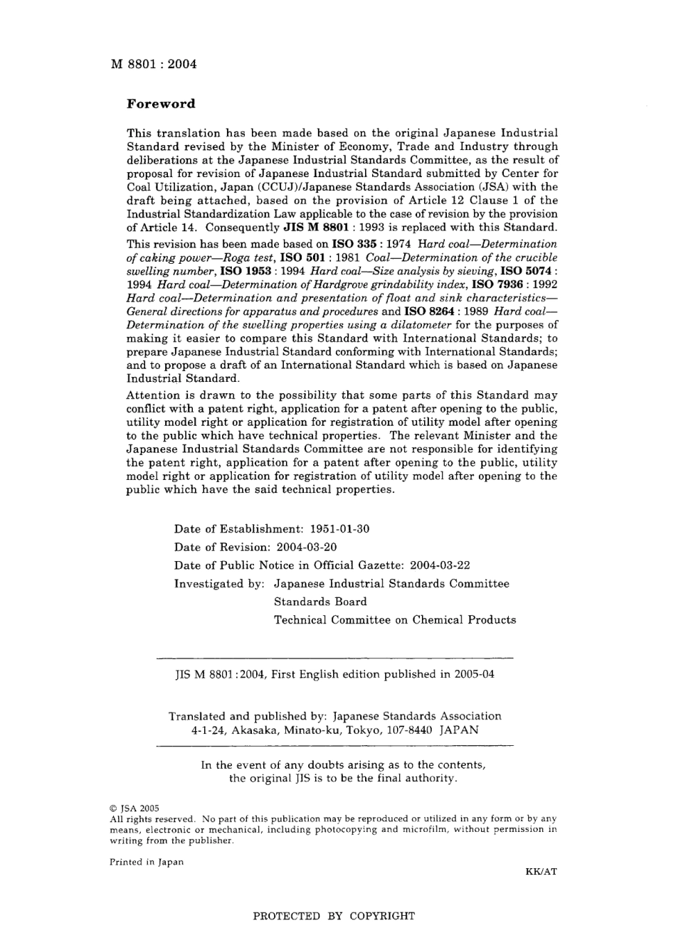 JIS M 8801-2004.pdf_第2页