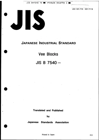 JIS B 7540-1972 scan.pdf