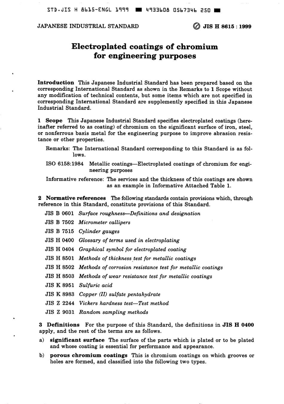 JIS H 8615-1999 scan.pdf_第3页