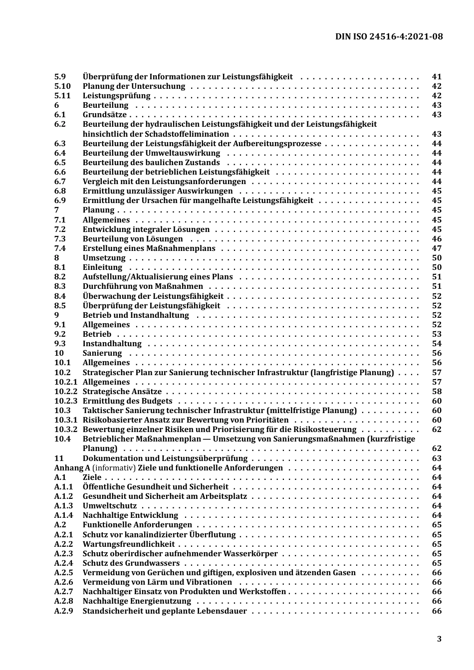 DIN_ISO_24516-4__2021-08.pdf_第3页