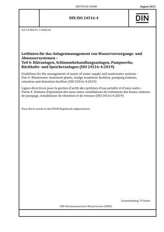 DIN_ISO_24516-4__2021-08.pdf