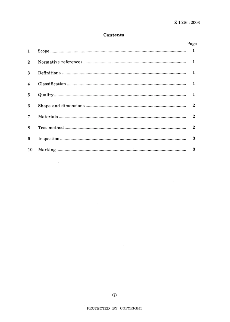 JIS Z 1516-2003.pdf_第3页