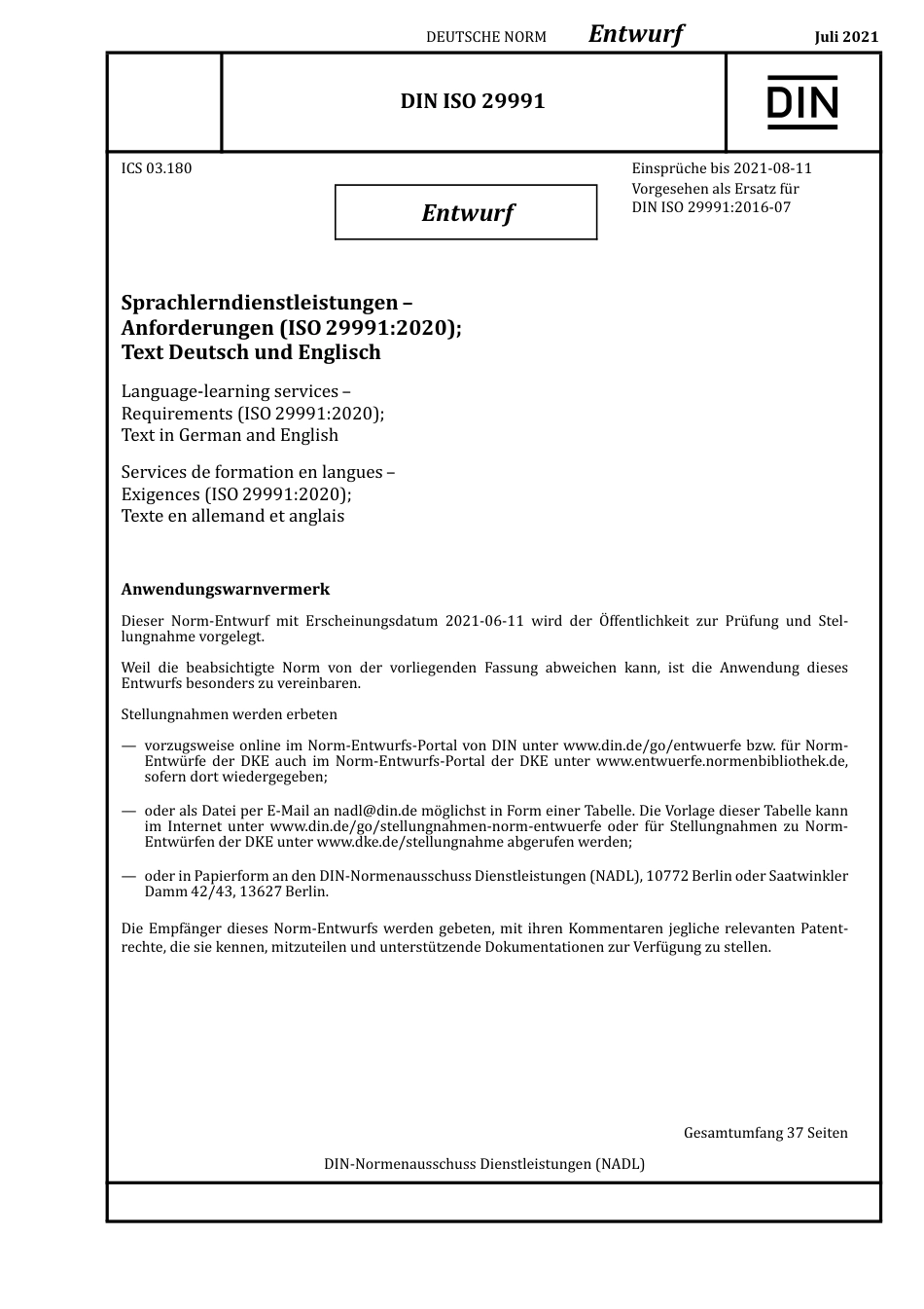 DIN_ISO_29991_E__2021-07.pdf_第1页