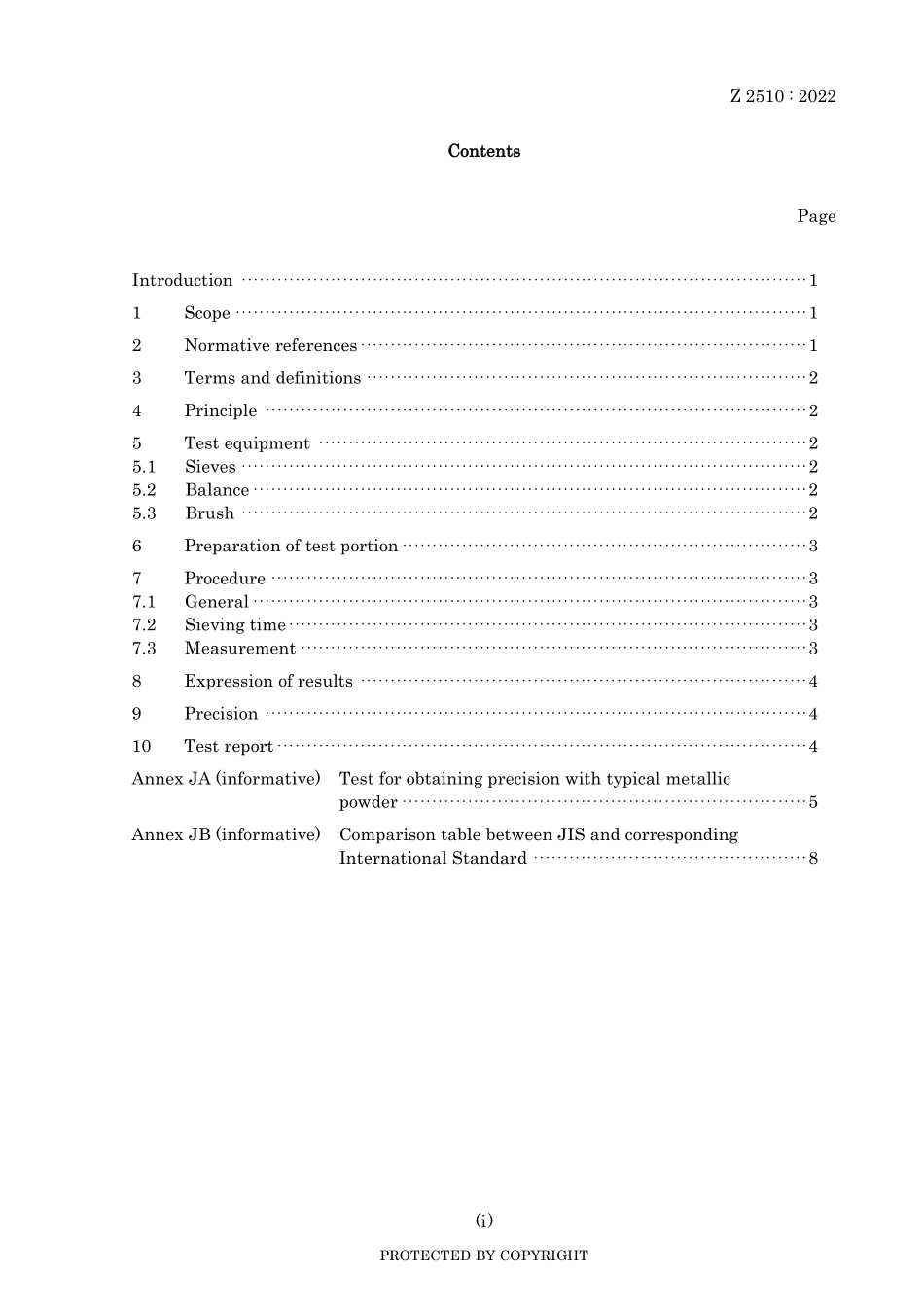 JIS Z 2510-2022.pdf_第3页
