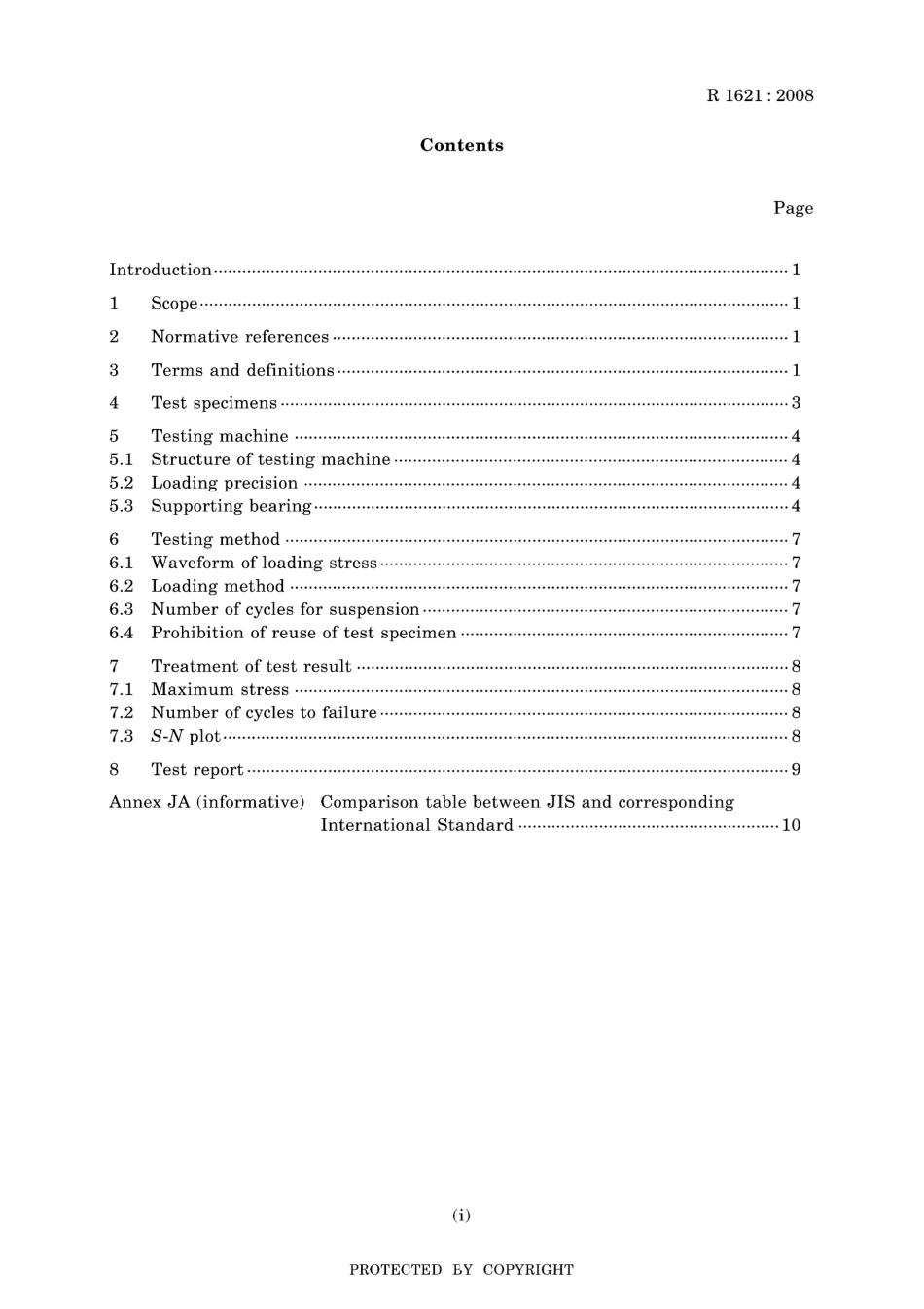 JIS R 1621-2008.pdf_第3页