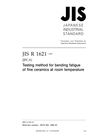 JIS R 1621-2008.pdf