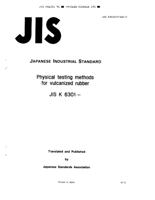 JIS K 6301-1996 scan.pdf