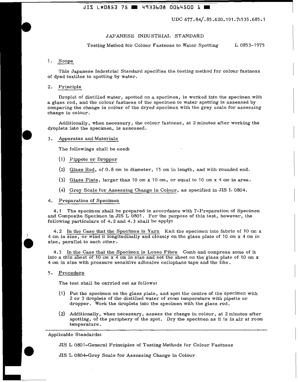 JIS L 0853-1975 scan.pdf_第3页