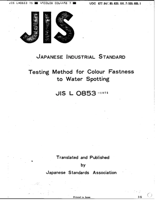 JIS L 0853-1975 scan.pdf