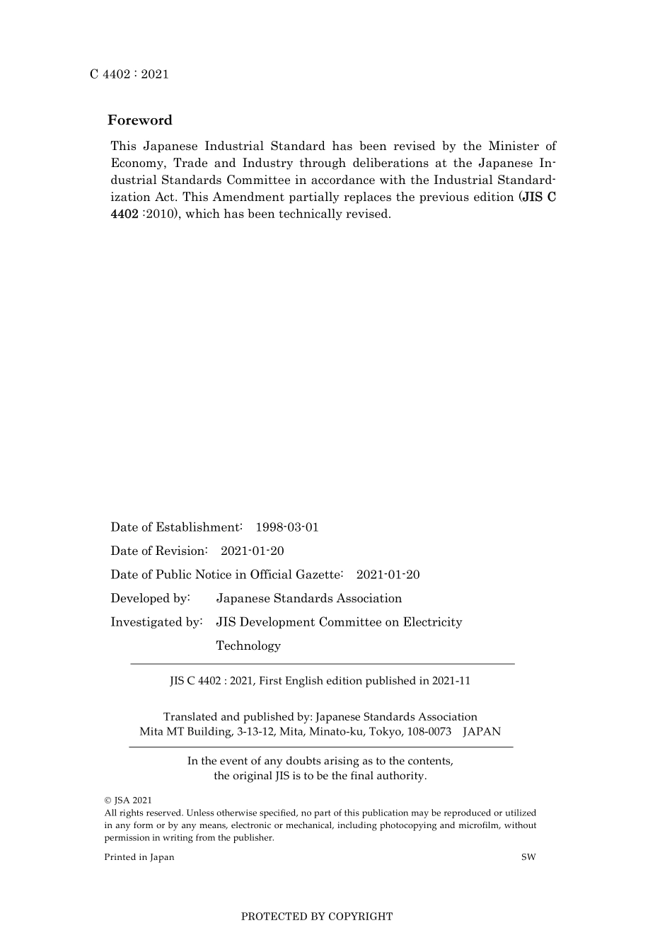 JIS C 4402-2010 amd1-2021.pdf_第2页