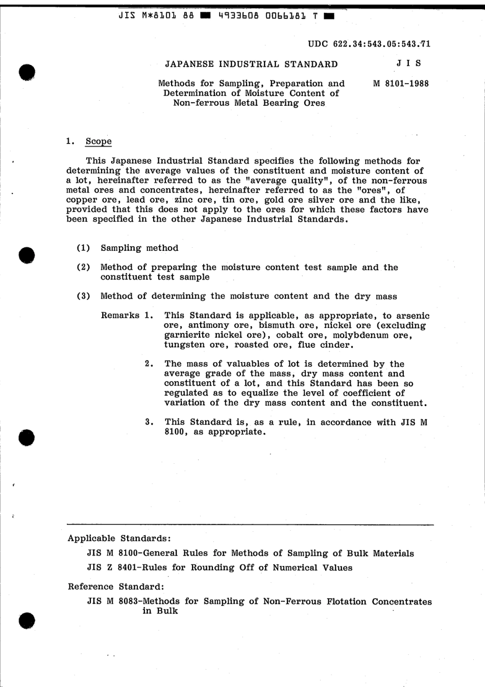 JIS M 8101-1988 scan.pdf_第3页