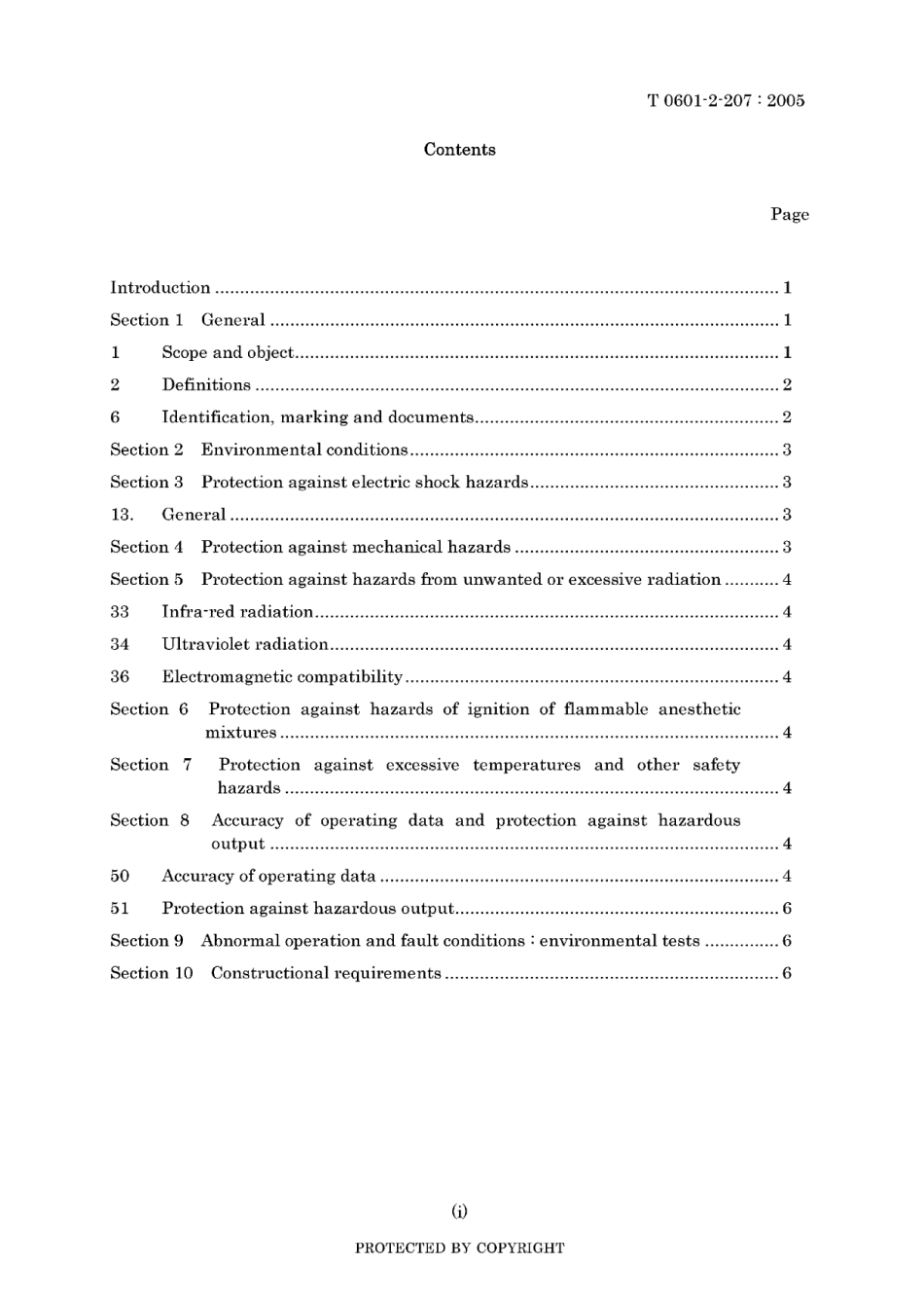 JIS T 0601-2-207-2005.pdf_第3页