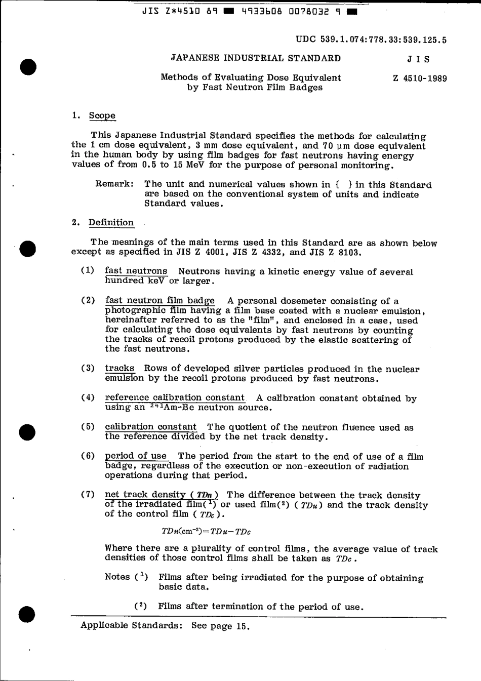 JIS Z 4510-1989 scan.pdf_第3页