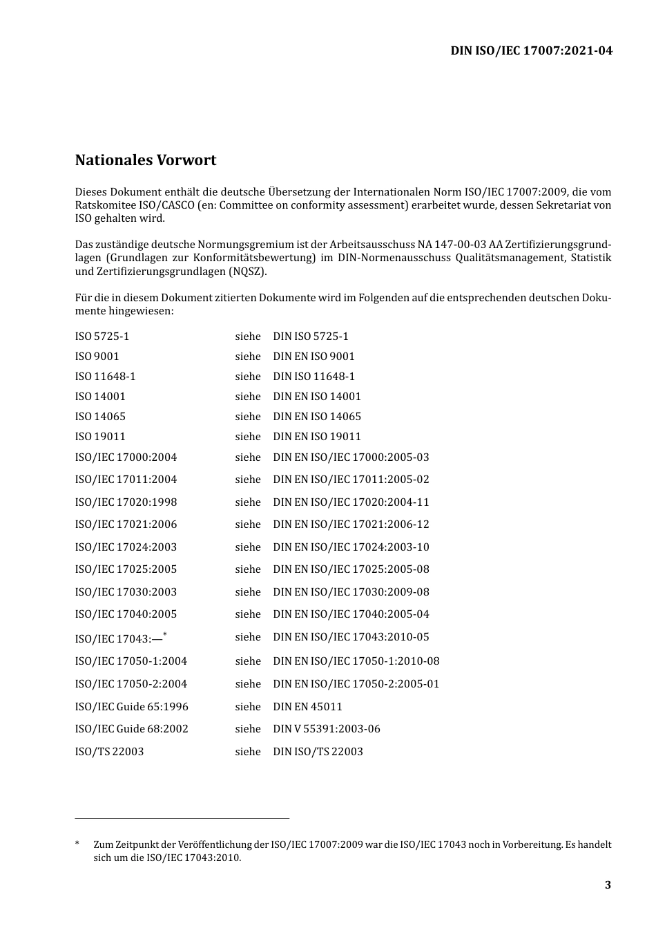 DIN_ISO_IEC_17007__2021-04.pdf_第3页