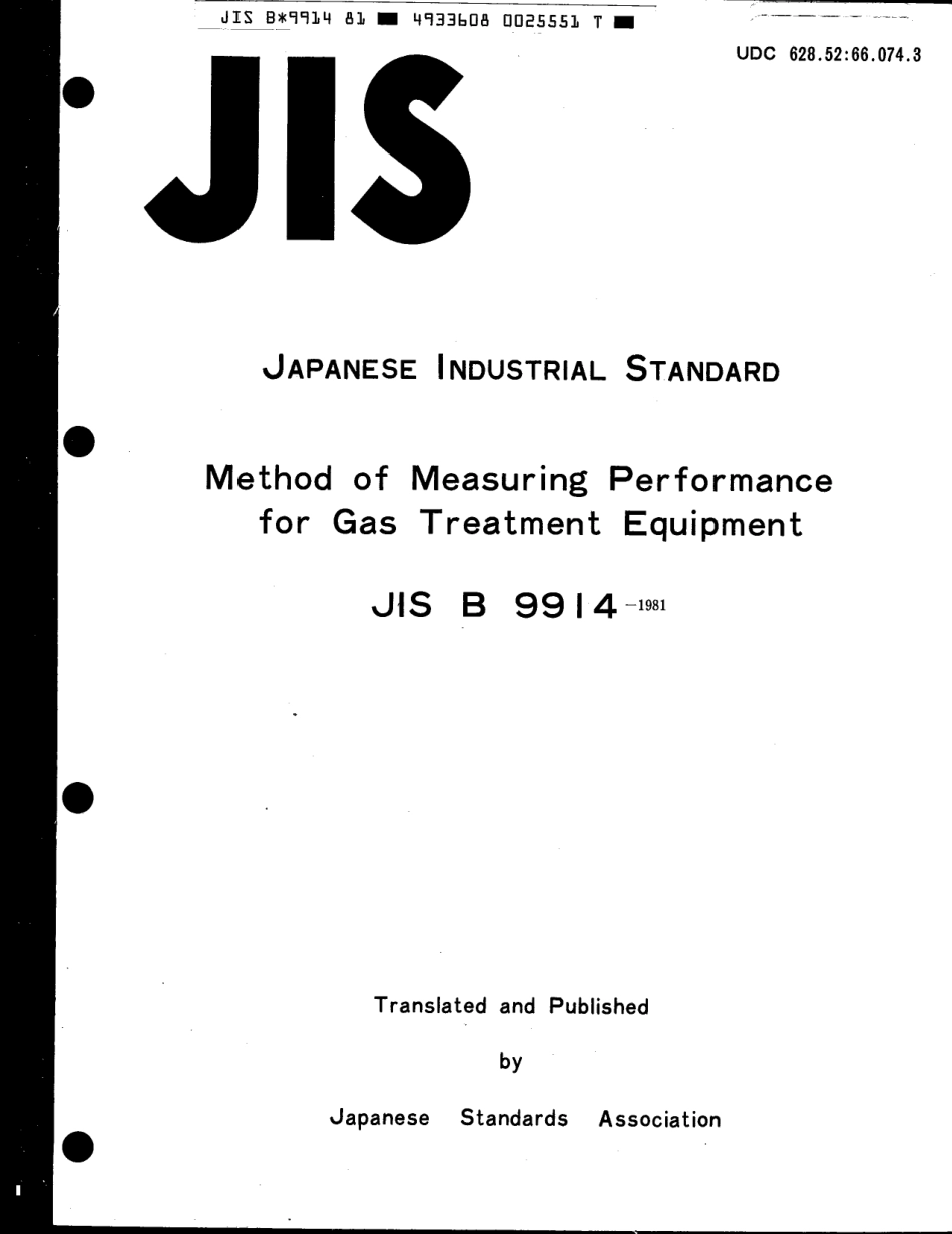 JIS B 9914-1981 scan.pdf_第1页