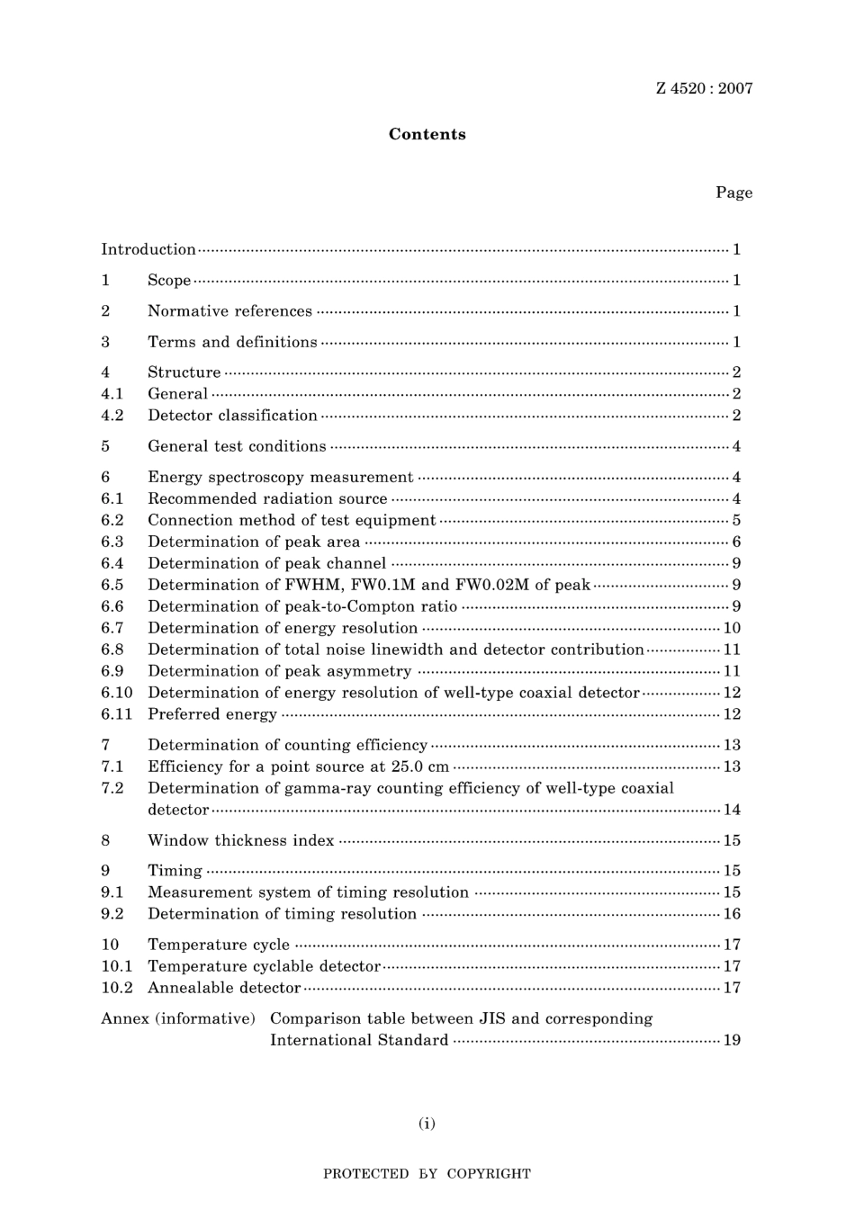 JIS Z 4520-2007.pdf_第3页