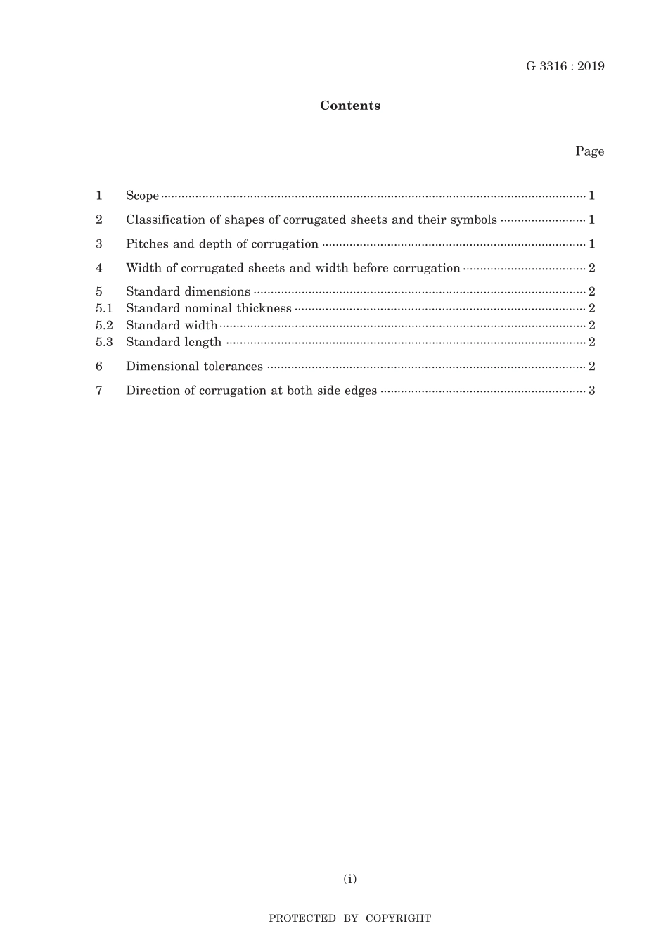 JIS G 3316-2019.pdf_第3页