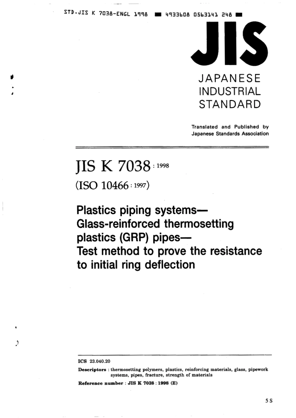JIS K 7038-1998 scan.pdf_第1页