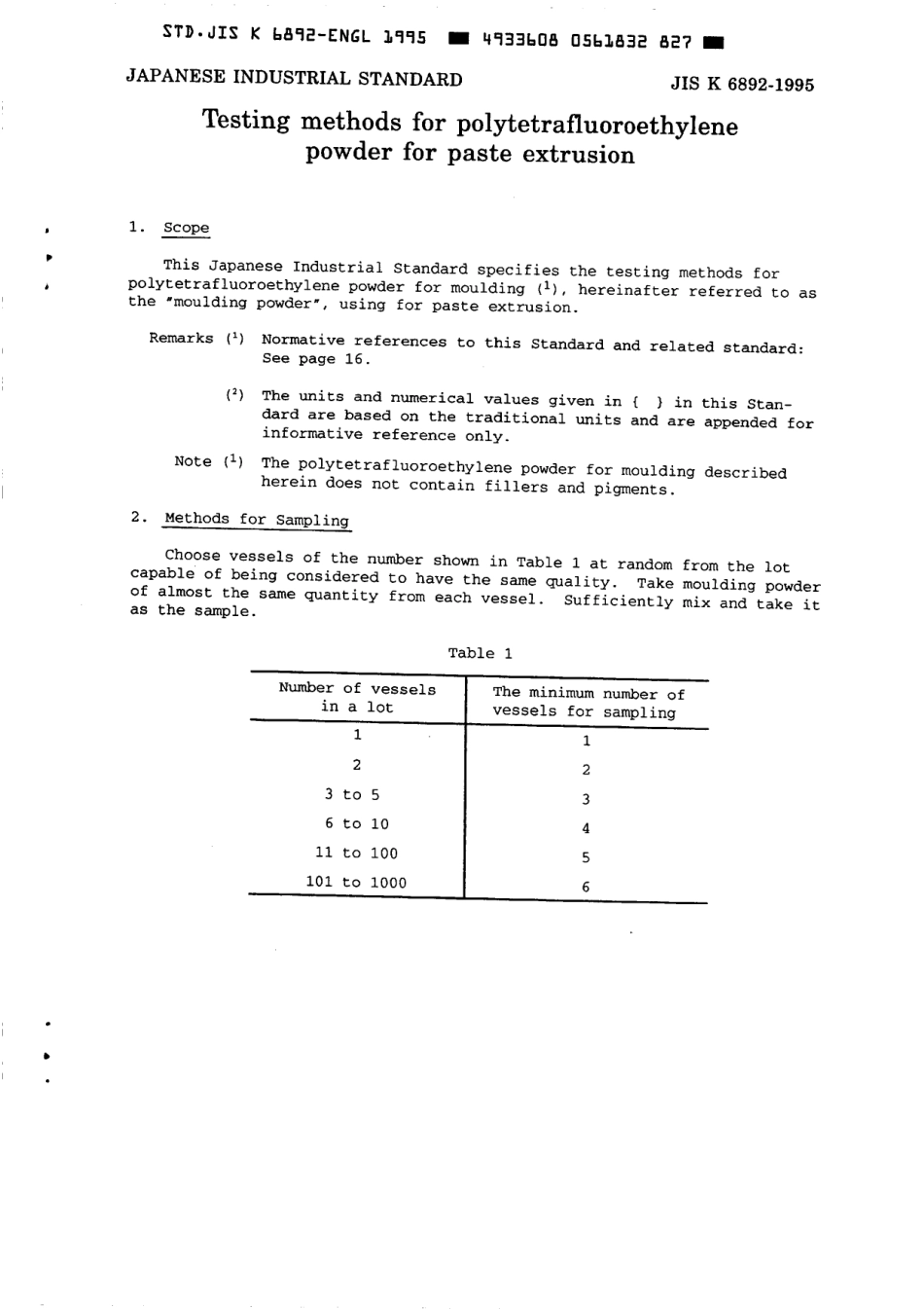 JIS K 6892-1995 scan.pdf_第3页