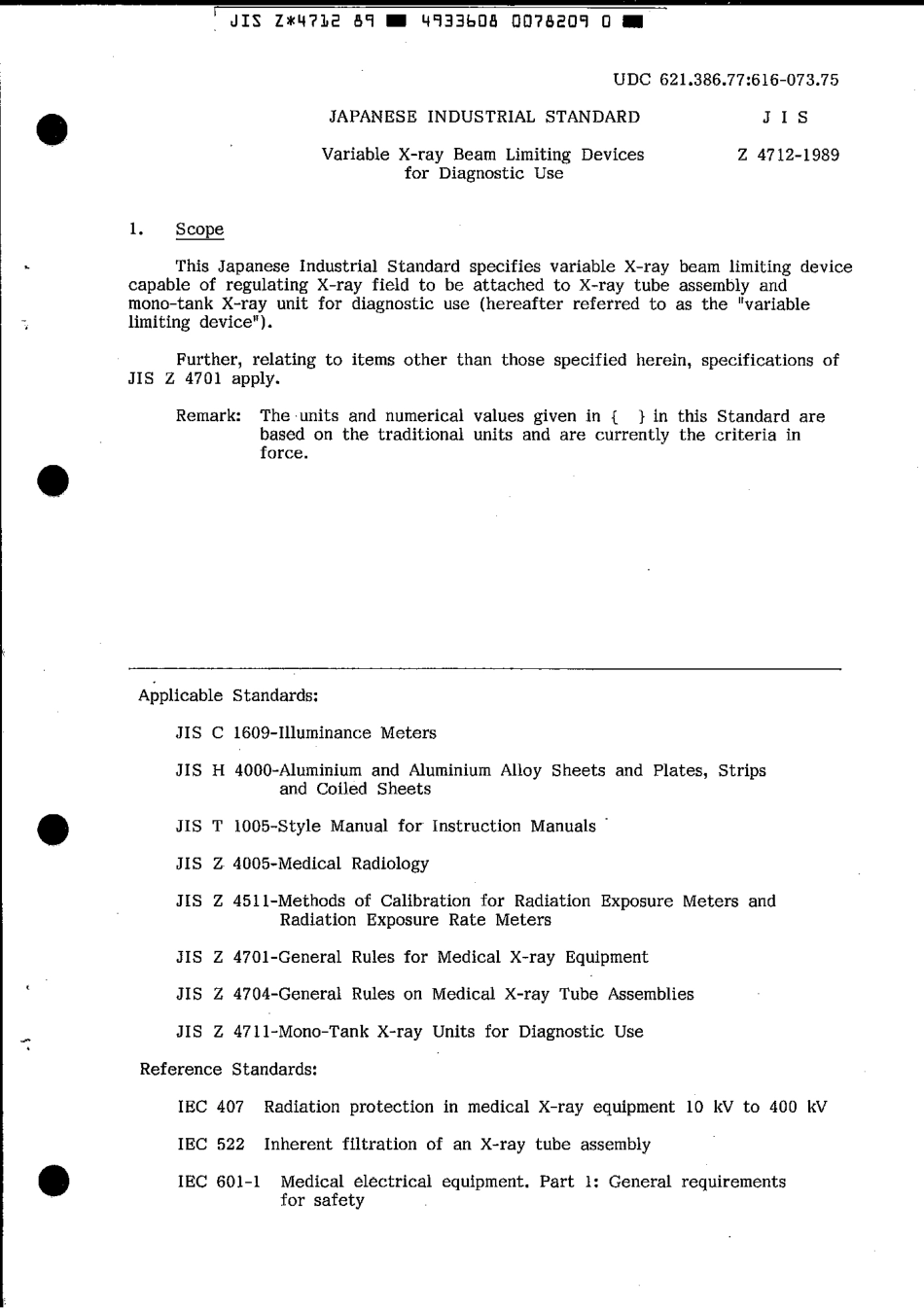 JIS Z 4712-1989 scan.pdf_第3页