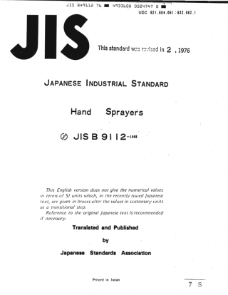 JIS B 9112-1968 (1976) scan.pdf